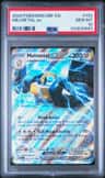 Melmetal Ex