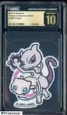 Mew & Mewtwo