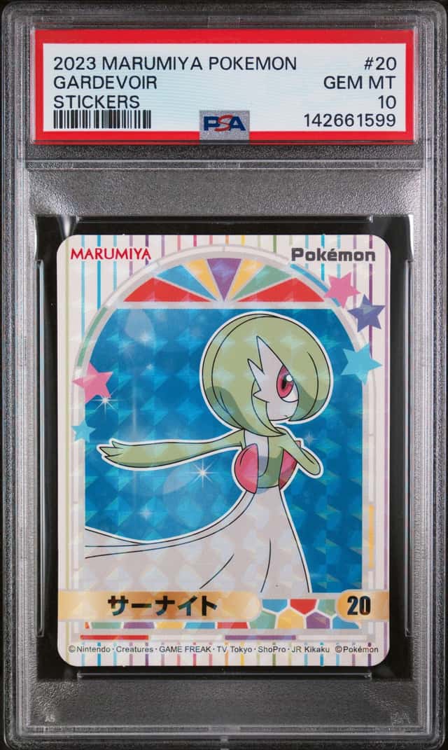 Gardevoir
