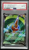 Rotom V