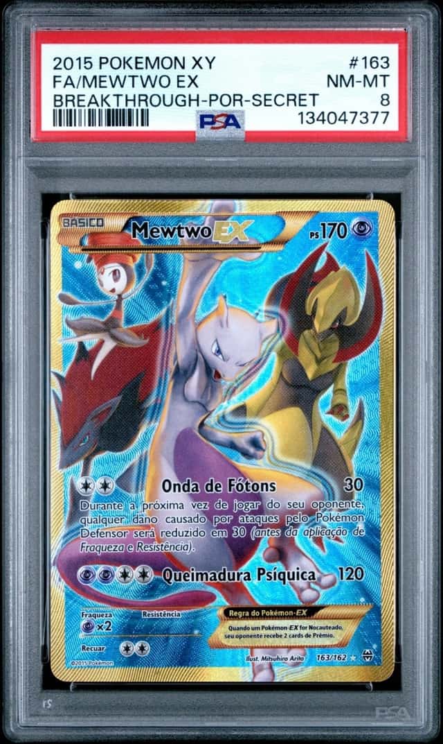 Mewtwo EX