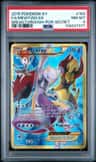 Mewtwo Ex