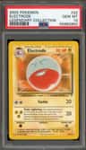 Electrode