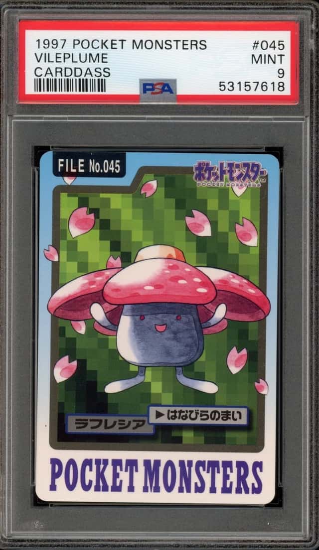 Vileplume