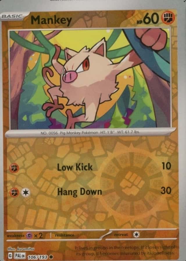 Reverse Holo