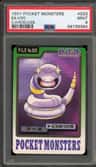 Ekans