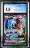 Lunala Gx