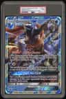 Greninja Gx