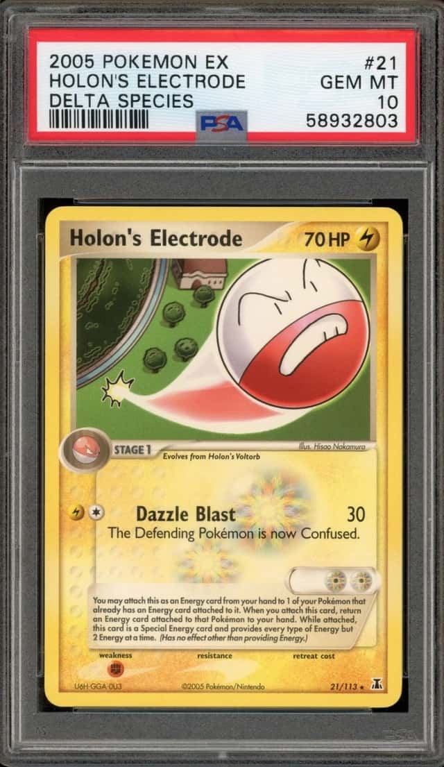 Holon's Electrode