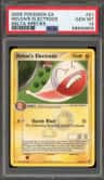 Holon'S Electrode