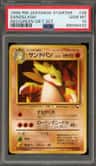 Sandslash