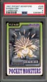 Sandslash