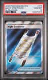 Night Stretcher