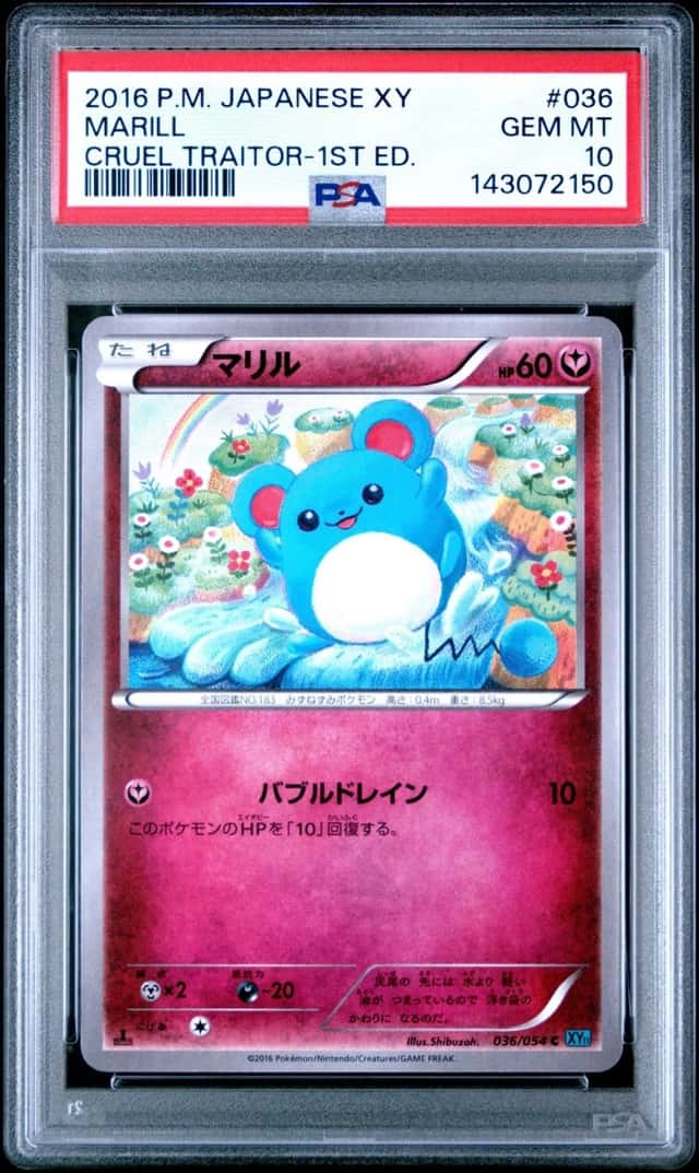 Marill