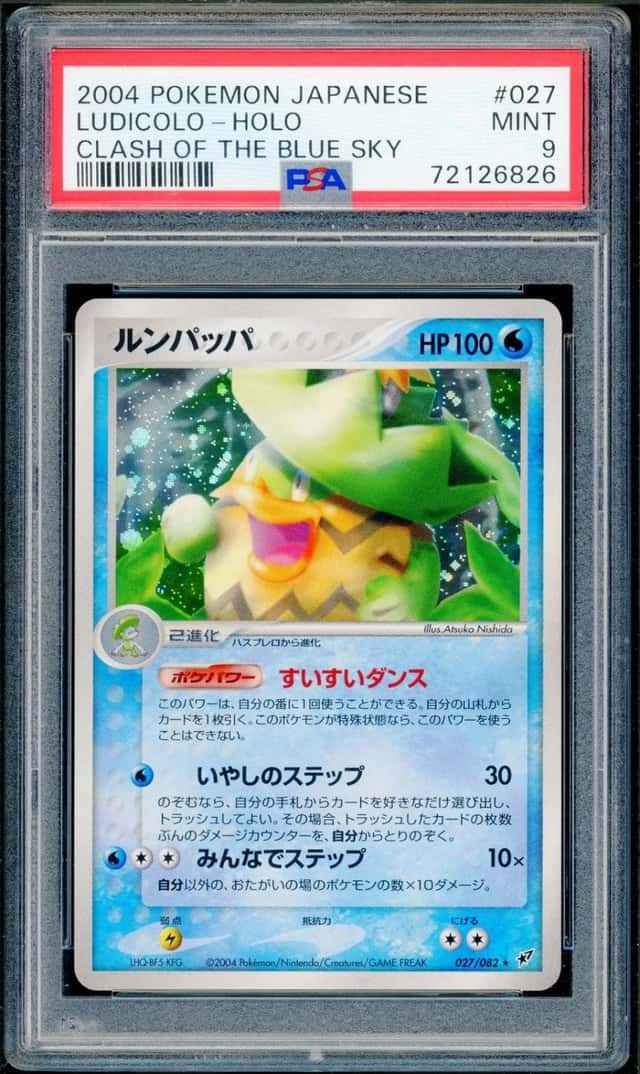 Ludicolo