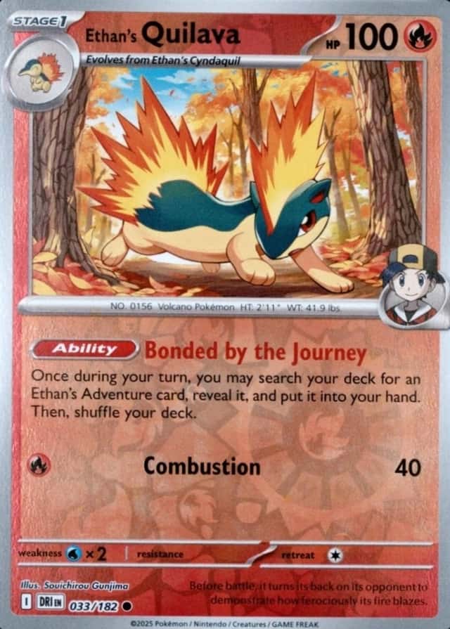 Reverse Holo