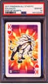 Solgaleo