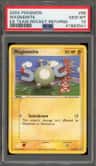 Magnemite