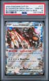 Bloodmoon Ursaluna Ex