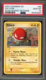Voltorb