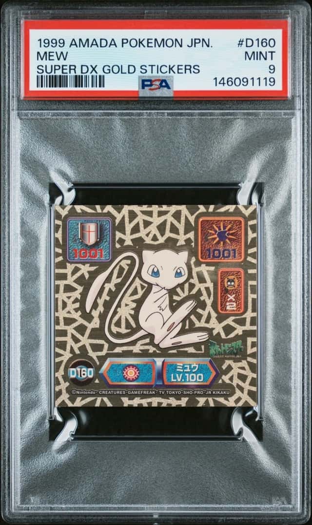 Mew
