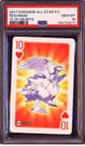 Reshiram