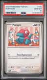 Porygon
