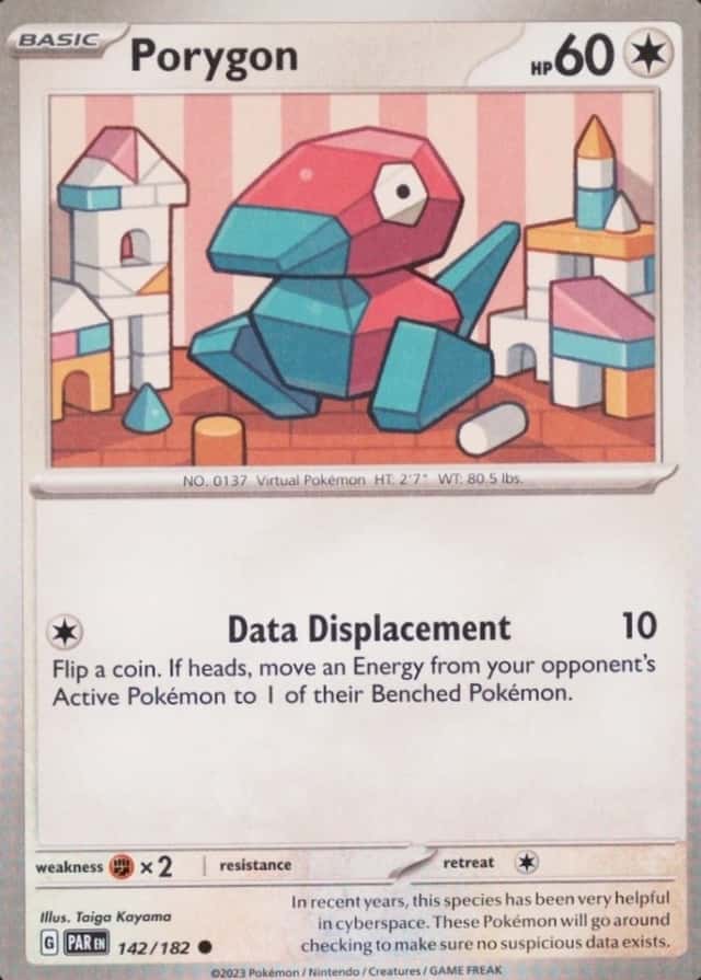 Base / no variant