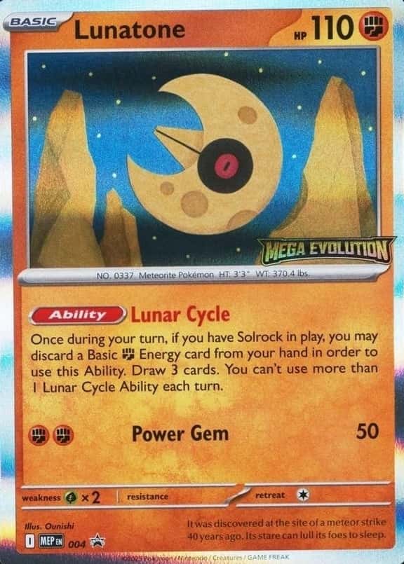 Prerelease