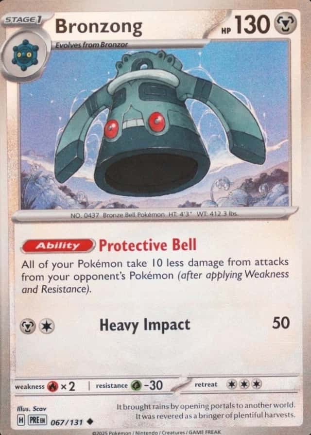 Master Ball · Reverse Holo