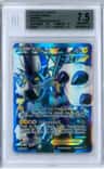 Thundurus Ex Ur