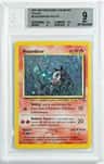 Houndour Holo R