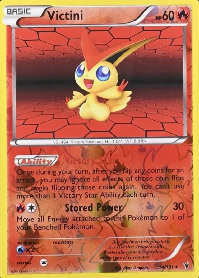 Reverse Holo