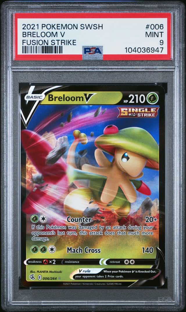 Breloom V