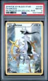 Fa/arceus