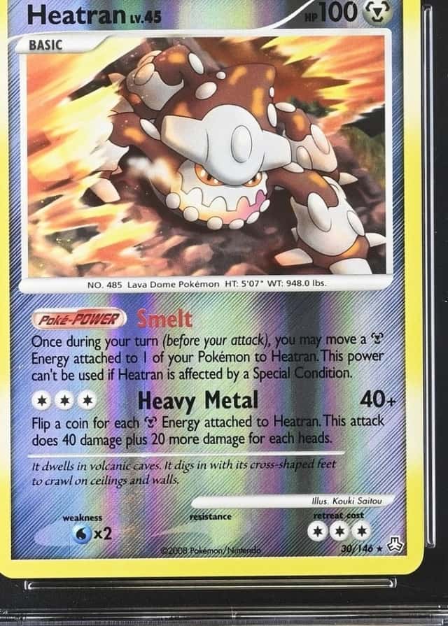 Reverse Holo
