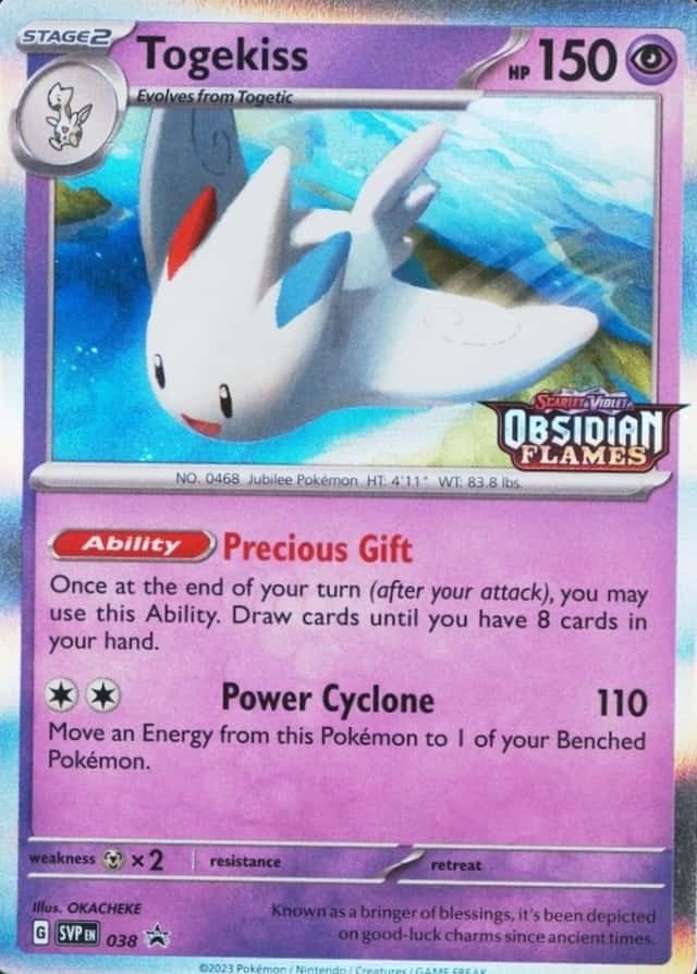 Prerelease