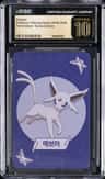 Espeon