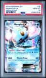 Manaphy Ex