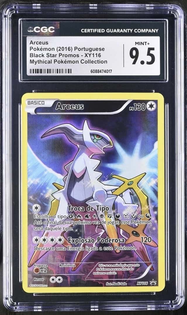 Arceus