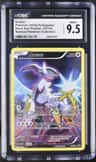 Arceus