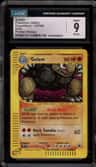 Golem