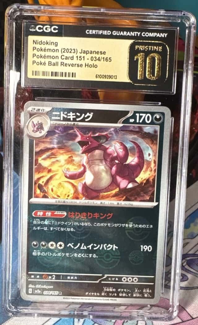 Nidoking