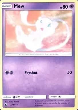 Holo