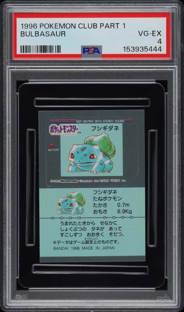 Bulbasaur