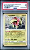 Meganium