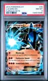 Lucario Ex