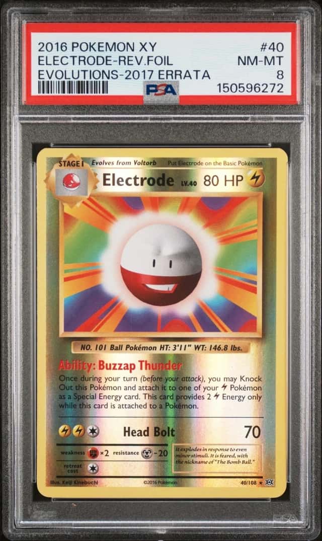 Electrode