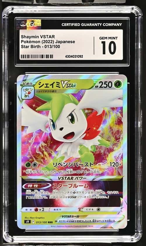 Shaymin VSTAR