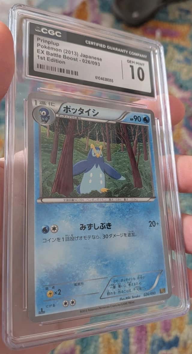 Prinplup